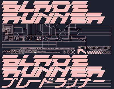 ФУРӮҒИ «ШОҲНОМА» ДАР ҲАР ХОНАДОНИ ТОҶИК. Фирдавсӣ моро ба посдории арзишҳои миллӣ роҳнамоӣ менамояд